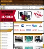 Thiết kế web giá rẻ - thiết kế web bán hàng - MS272 - anh 1